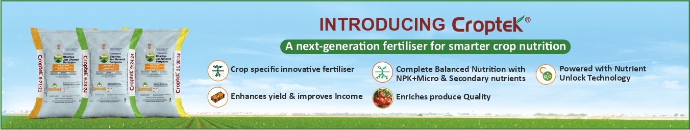 water soluble micronutrient fertilizer